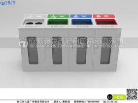 廣告垃圾箱-分類垃圾箱 LJX-056